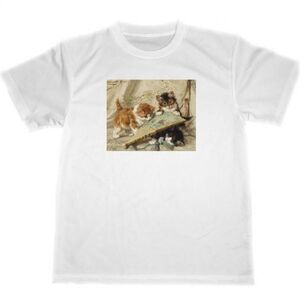 ロナー　ドライ　Tシャツ　猫　リアル　絵画　グッズ　名画　２