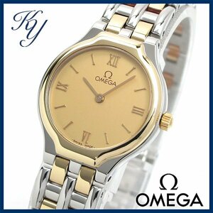 1円～ 3ヶ月保証付き 磨き済み 美品 本物 人気 OMEGA オメガ デビル シンボル K18イエローゴールド コンビ レディース 時計