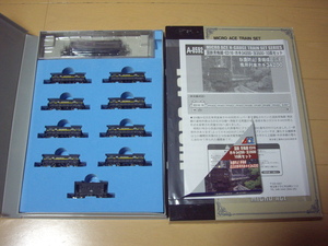 マイクロエース ED16+ホキ34200+ヨ3500 10両セット 品番A-8592 動力車動作・ライト点灯確認済み
