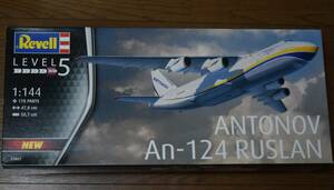 ■珍品1/144レベル アントノフAn-124ルスラーン(コンドル)デモ機塗装【検】Revell ウクライナ ANTONOV RUSLAN