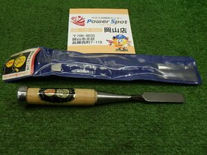 きれいな品★ひさご牛刃物本舗 平のみ 工具 大工道具 コレクションにも 中古品 231116