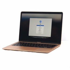 1円～【ジャンク】Apple MacBook Air 2020 MGND3J/A Apple M1/8GB/SSD256GB/13インチ/Mac OS Sonoma【栃木出荷】