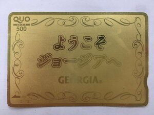 QUO クオカード 500 ようこそ ジョージア へ GEORGIA 未使用