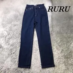 RURU ルル デニムパンツ 綿 レーヨン カジュアル 裾スリット