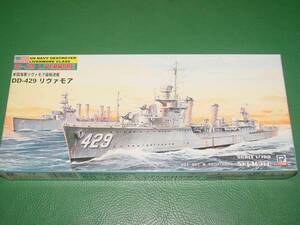 1/700 ピットロード W63 米海軍 駆逐艦 リヴァモア