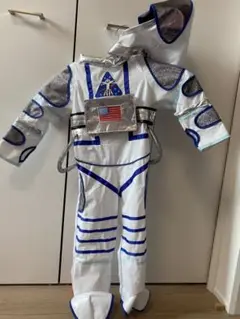 宇宙服　コスプレ　100㎝