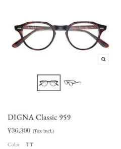 オプションレンズ付き DIGNA Classic 959 クラウンパント 日本製