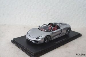 スパーク ポルシェ 918 Spyder 1/43 ミニカー