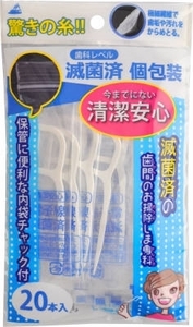 まとめ得 滅菌済の歯間のお掃除しま専科２０本入 アヌシ フロス・歯間ブラシ x [10個] /h