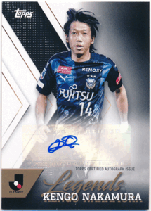 Jカード 2024 Topps J.League Flagship Jリーグ フラッグシップ 中村憲剛 川崎フロンターレ 直筆サインカード Autograph Kengo Nakamura