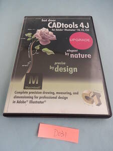 D031#中古・値下げ CADtools 4J UPG Macintosh版 for adobe illustrator　MAC