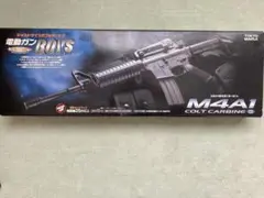 東京マルイ M4A1 COLT CARBINE 電動ガン 【マガジン2個付き】