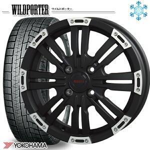 札幌 新品 冬セット ワイルドポーター クロスエイト 14x4.5J +45 4H100 ヨコハマ　IG60 165/65R14インチ ハスラー等