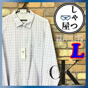 ME6-281★デッドストック★USA購入品【Calvin Klein&Co. カルバンクライン】長袖 チェック コットンシャツ【メンズ L】薄紫 長袖シャツ