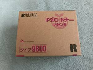 リコー RICOH IPSIO プリンタ トナー タイプ 9800 マゼンタ