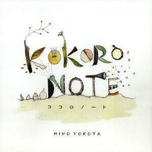 KOKORO NOTE/横田美穂