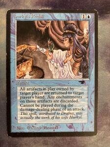 ATQ ハーキルの召還術　英1枚　プレイド　mtg