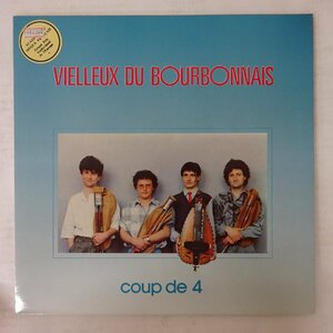 11202960;【美品/France盤】Vielleux Du Bourbonnais / Coup De 4