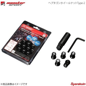 MONSTER SPORT ヘプタゴンホイールナットType-2 シビック Type-R EK9 EP3 FD2 M12×P1.5 20pcs 28mm 60°テーパー ブラック ZZTN52-20BK