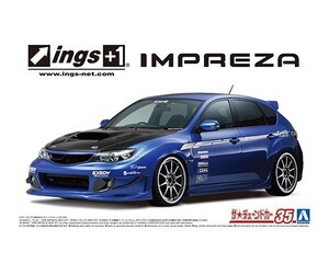 アオシマ ザ・チューンドカー No.35 1/24 ings GRBインプレッサ WRX STI 