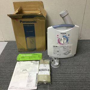 （宝）【同梱可】未使用 Panasonic FD-F06A6-A ふとん乾燥機 布団乾燥機 パナソニック ダニ対策 靴乾燥機