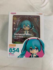 【1円～】ねんどろいど 854 キャラクター・ボーカル・シリーズ01 初音ミク V4 CHINESE