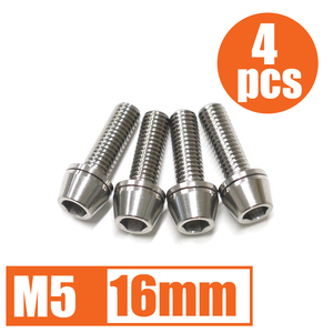 64チタン合金ボルト M5×16mm P0.8 4本セット ワッシャー付き テーパーキャップ ゆうパケット対応 焼き色なし Ti-6Al-4V☆