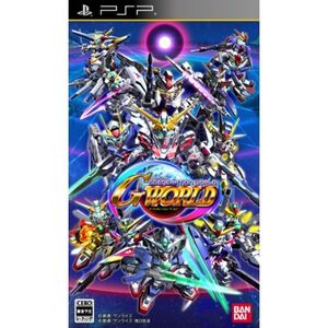 SDガンダム ジージェネレーション ワールド コレクターズパック - PSP