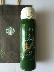 日本未発売 新品完売限定starbucksスターバックス サーモス タンブラー ステンレス 600ml スタバ