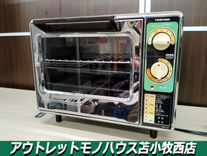 激レア! 昭和レトロ 東芝 電気オーブン HGR-101 ジャンク扱い グリーン レトロ家電 レトロポップ スペースエイジ TOSHIBA 苫小牧西店