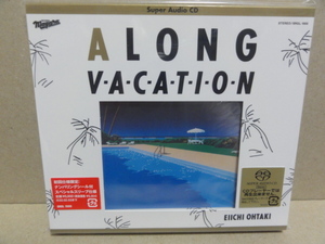 【大滝詠一 A LONG VACATION SACD 盤 初回仕様限定：ナンバリング 1000番台 シール付 スペシャルスリーブ仕様】