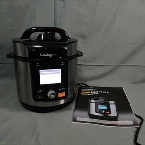 〇　5/29　262507　Cooking Pro　クッキングプロ V2　かんたん電気圧力なべ　shop japan　CV32SA-01