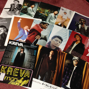 【切り抜き】KREVA・クレバ 25ページ