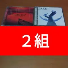 チャゲ&アスカ　CD２組