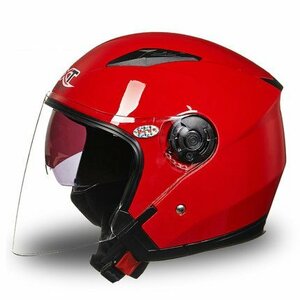 TZX300★半キャップ オートバイ ハーフヘルメットジェットヘルメット バイクヘルメット GXT バイク インナー脱着可おしゃれ四季通用