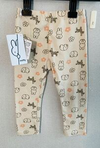 ミッフィーmiffy ディックブルーナ キッズベビー パンツ　ズボン サイズ90cm 新品未使用