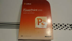 E/Microsoft PowerPoint 2010 マイクロソフト　パワーポイント　正規版 正規品 パッケージ版 