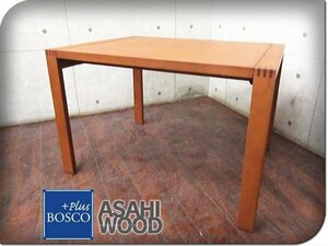 ■新品■未使用品■ASAHI WOOD/朝日木工■BOSCO +plus■Aqua/アクア■DT10203Q-PL800■ビーチ材■ダイニングテーブル■ft8974m