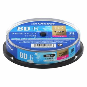 録画用 BD-R 180分 25GB ビクター バーベイタム VBR130RP10SJ1 6倍速 10枚パック/5866ｘ２個セット/卸