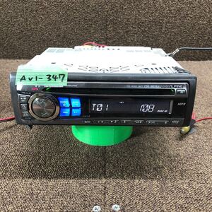 AV1-347 激安 カーステレオ ALPINE CDE-9870J A120M6031F CDプレーヤー FM/AM オーディオ 簡易動作確認済み 中古現状品