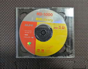 ALPS製 MD-5000素材Library CD-ROM Ver.1.0 Win/Mac用 Print Studioテンプレート 写真集 クリップアート集