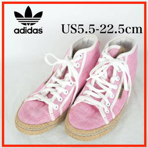 MK9199*adidas*アディダス*レディースハイカットヒールスニーカー*US5.5-22.5cm*ピンク