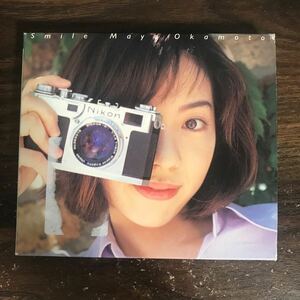 G037 中古CD100円 岡本真夜 Smile