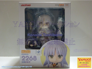 ねんどろいど AngelBeats! 立華かなで 未開封