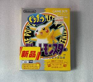 新品未開封　ポケットモンスター ポケモン イエロー Pokemon Yellow ピカチュウ Pikachu ゲームボーイ GB GAMEBOY