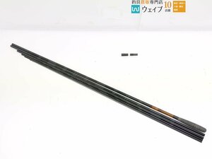 ダイワ 玄峰 硬式 21 超美品