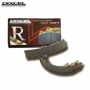 DIXCEL ディクセル ブレーキシュー RGSタイプ リア用 ルクラ L455F H22.4～H24.5 NA ソリッドディスク