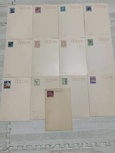 郵便はがき 昭和レトロ 10円 7円 5円 郵便葉書100年記念ハガキ 日本郵便　送料込み