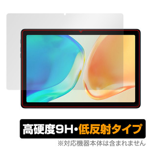 Teclast M40 Plus 保護 フィルム OverLay 9H Plus for テクラスト タブレット M40プラス 9H 高硬度 反射防止