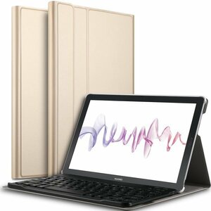 Lenovo TAB P10 /　LAVIE Tab E TE510 JAW レザーケース Bluetooth キーボード ゴールド